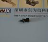 Yamaha KHN-M7790-A1X NOZZLE 309A ASSY